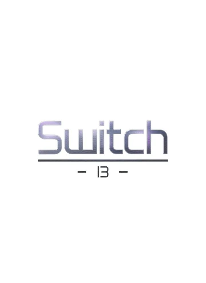 Switch (Zilpung Studio) - Chapter 13 3