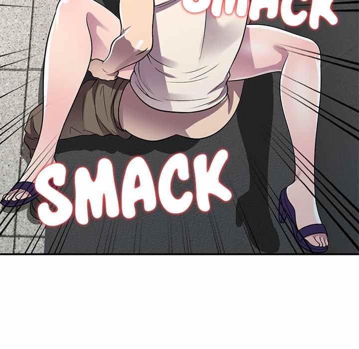 A Stolen Taste - Chapter 13 128
