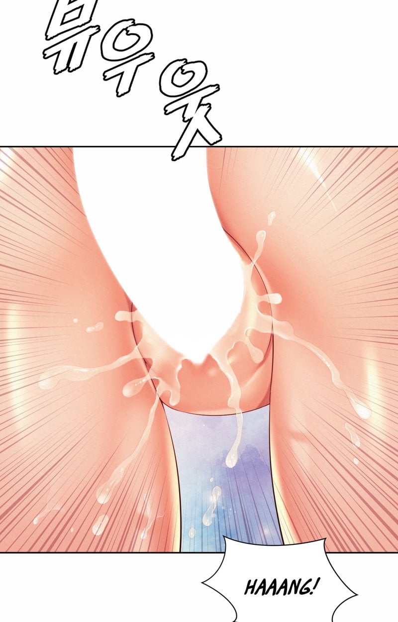 Office Romance - Chapter 13 37