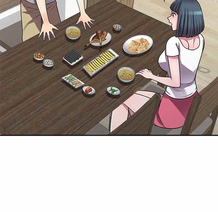 A Stolen Taste - Chapter 13 90