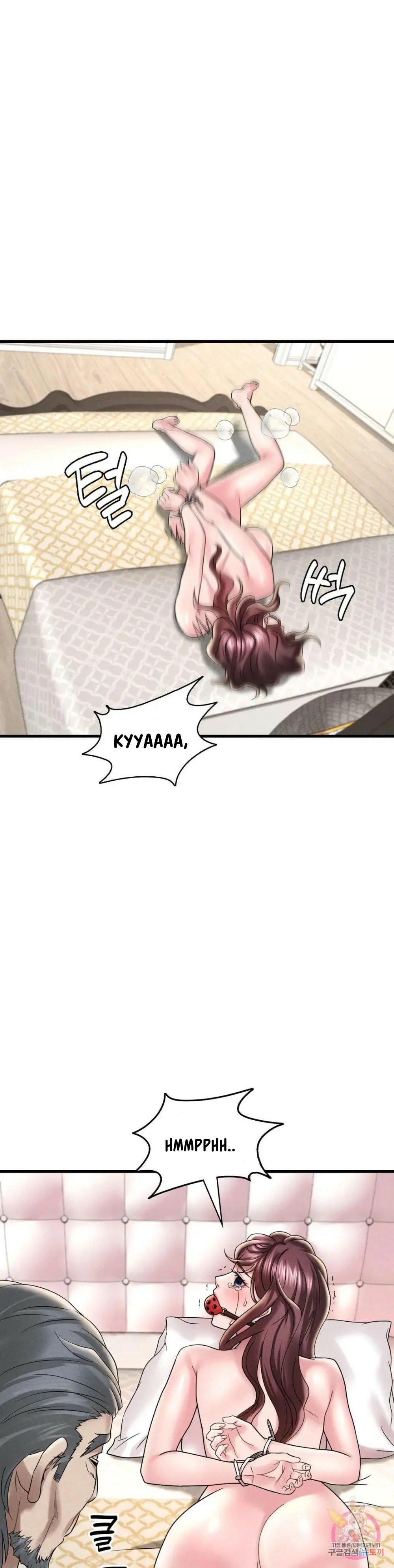 She wants to get drunk - Chapter 13 28