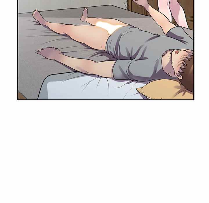 A Stolen Taste - Chapter 13 21