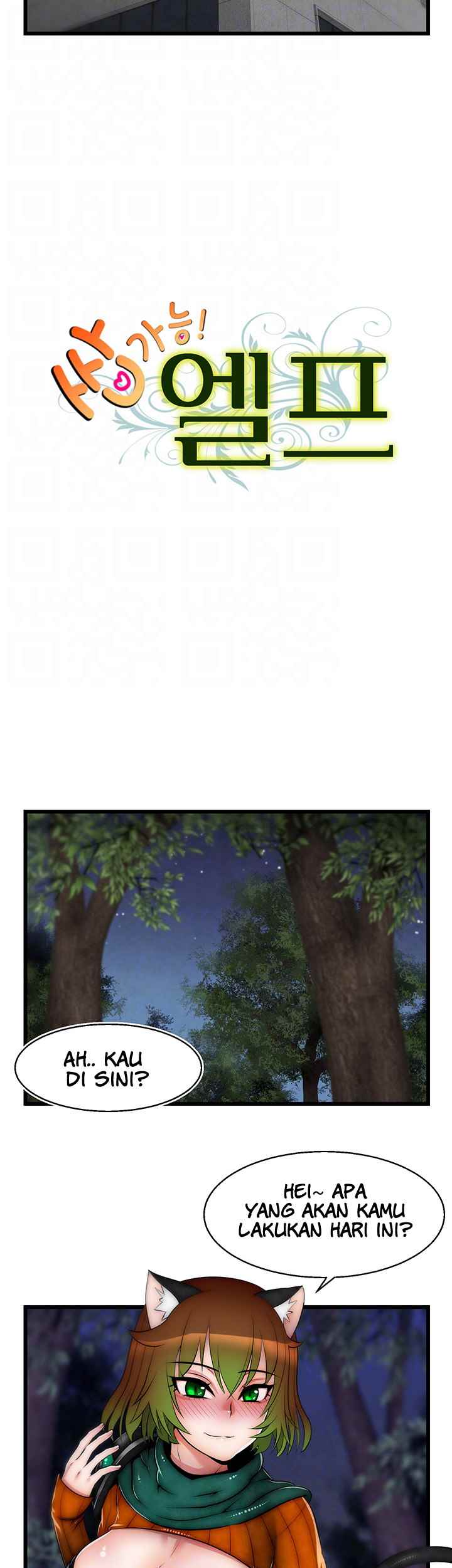 Ssappossible Elf - Chapter 13 5