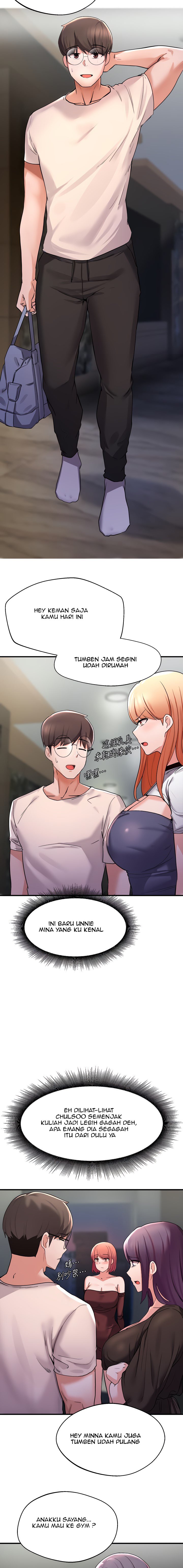 Escape Loser - Chapter 13 17 Escape Loser - Chapter 13 17