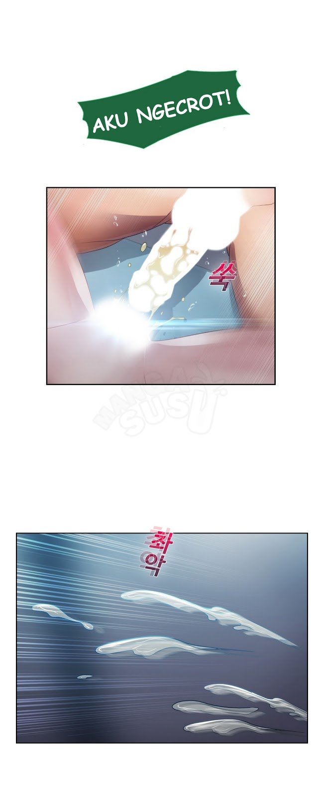 Lady Garden - Chapter 13 32