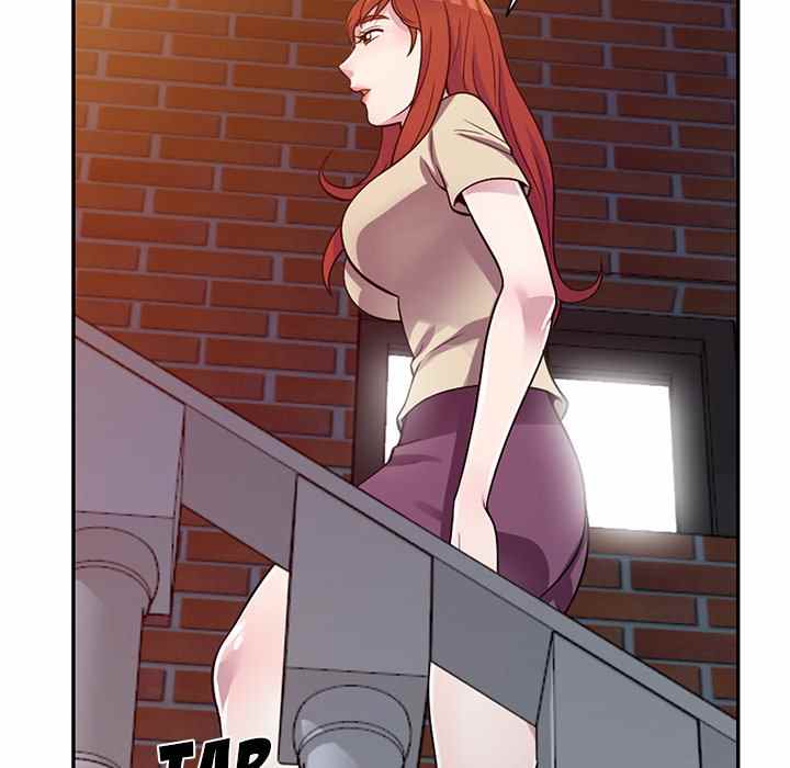 A Stolen Taste - Chapter 13 26