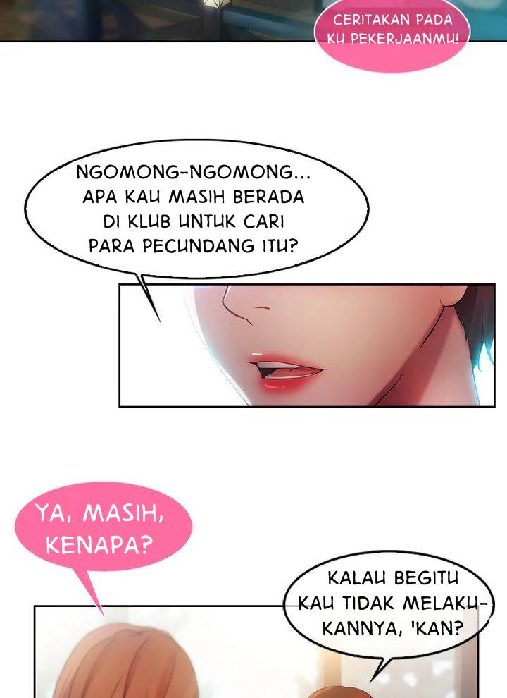 Switch (Zilpung Studio) - Chapter 13 13