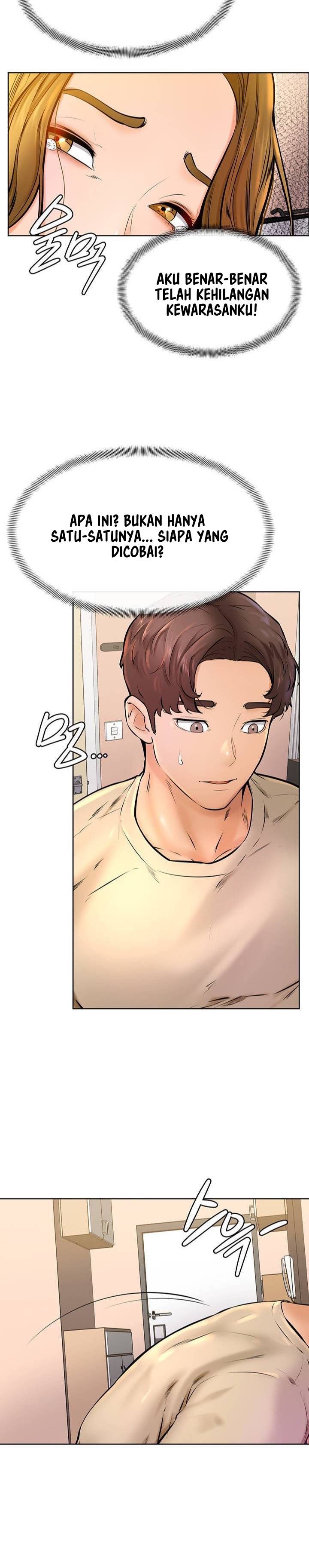 Cheer Up, Namjoo - Chapter 13 4