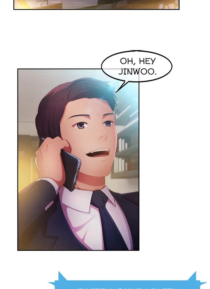 Switch (Zilpung Studio) - Chapter 13 22
