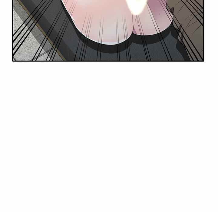 A Stolen Taste - Chapter 13 131