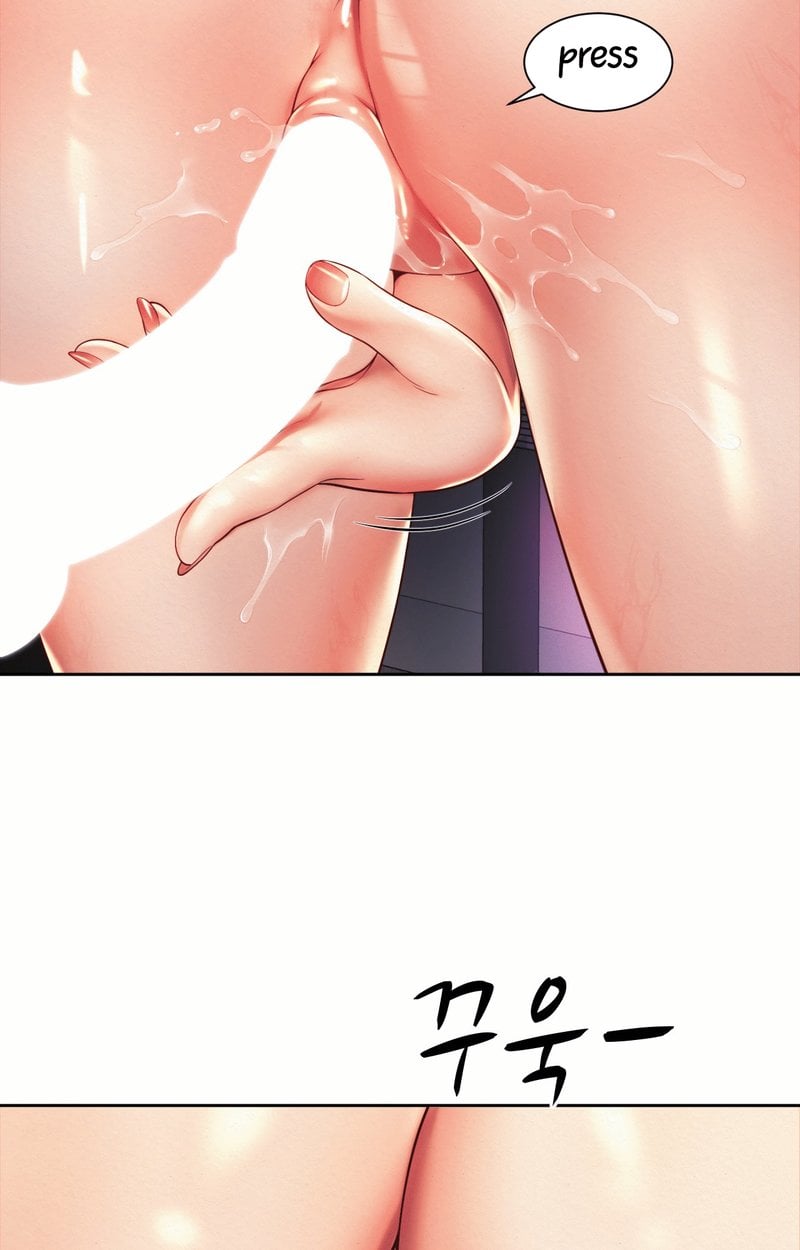 Office Romance - Chapter 13 19