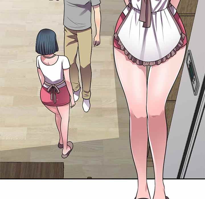 A Stolen Taste - Chapter 13 69