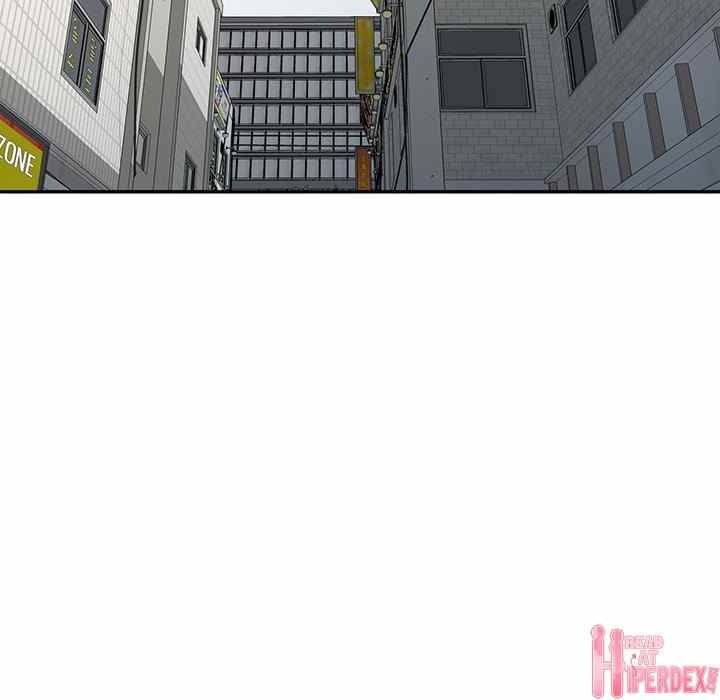A Stolen Taste - Chapter 13 133