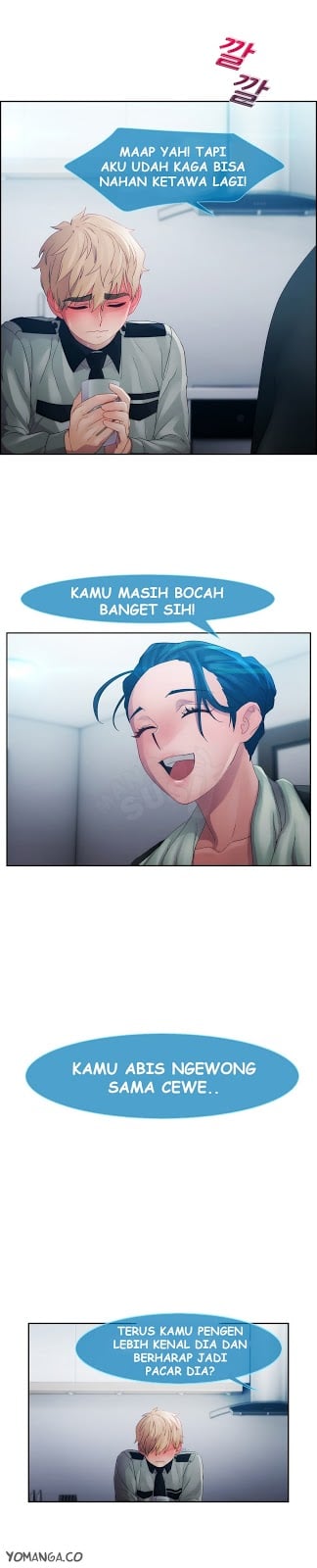 Lady Garden - Chapter 13 11