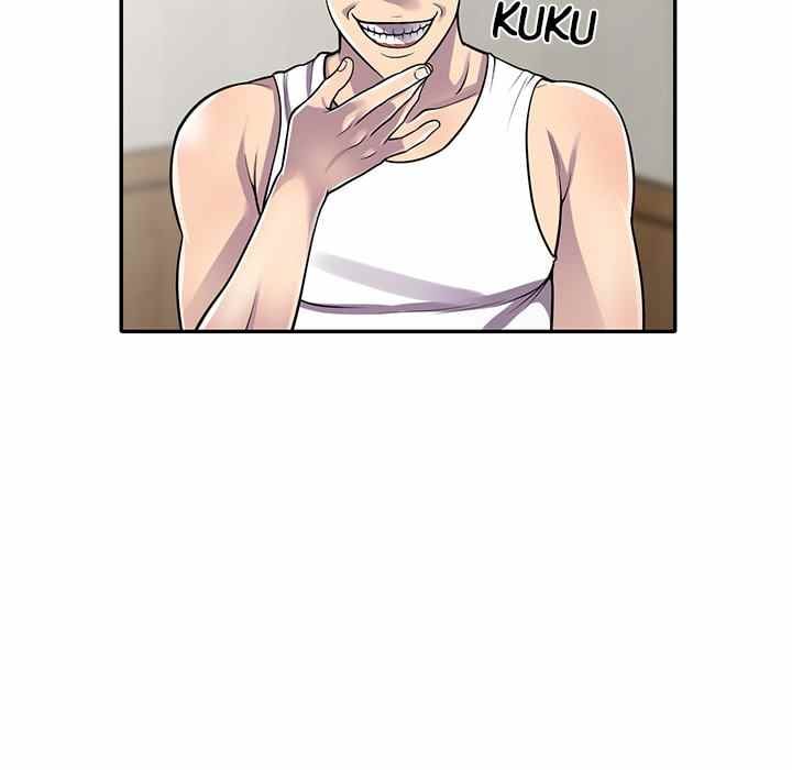A Stolen Taste - Chapter 13 42