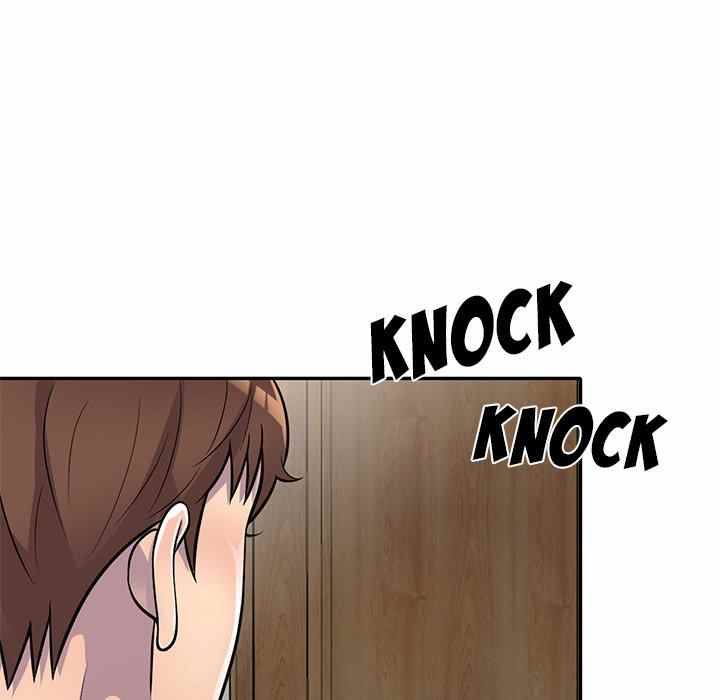 A Stolen Taste - Chapter 13 45