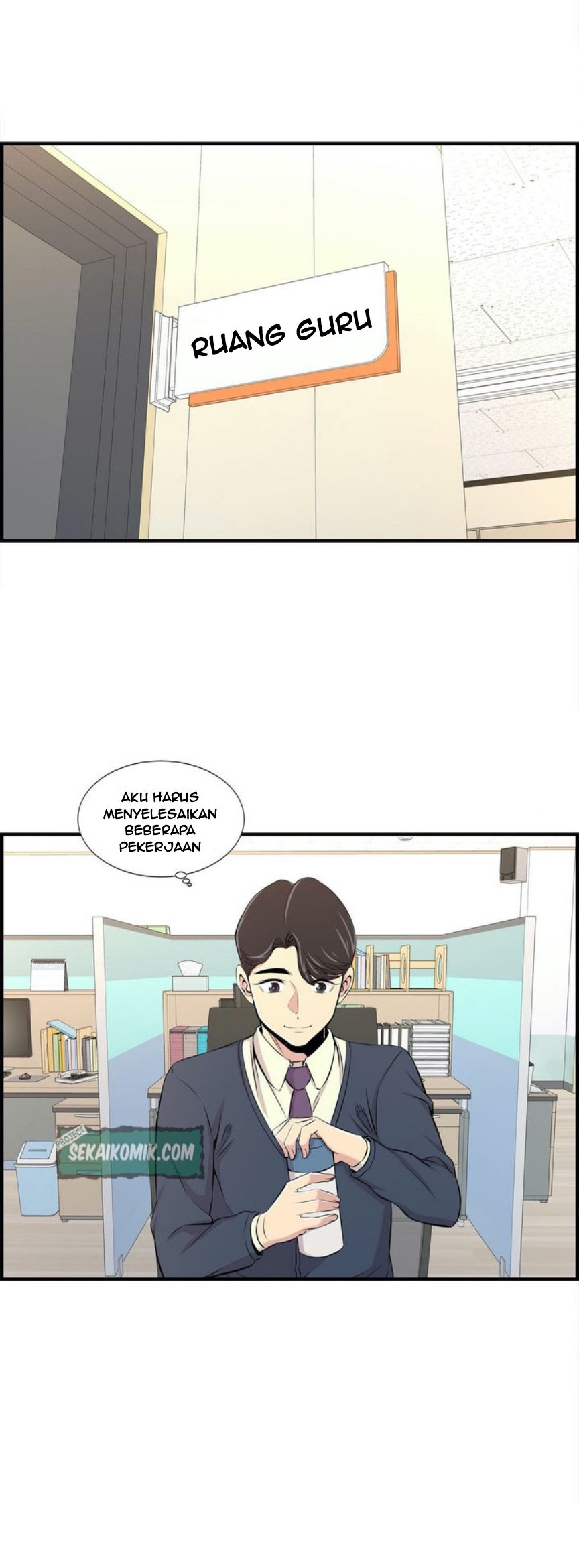 Cram School Scandal - Chapter 13 25 Cram School Scandal - Chapter 13 25