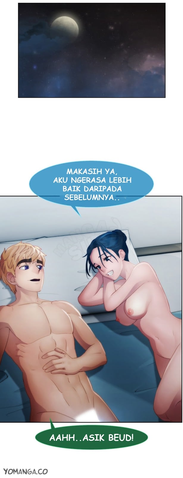 Lady Garden - Chapter 13 33