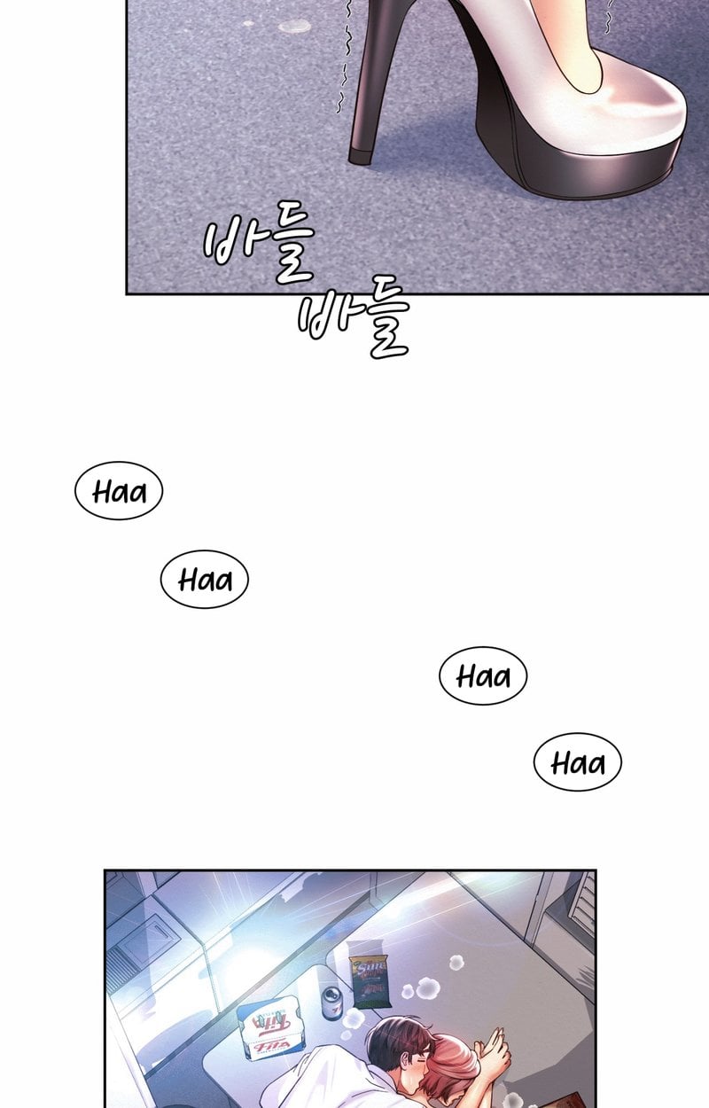 Office Romance - Chapter 13 39