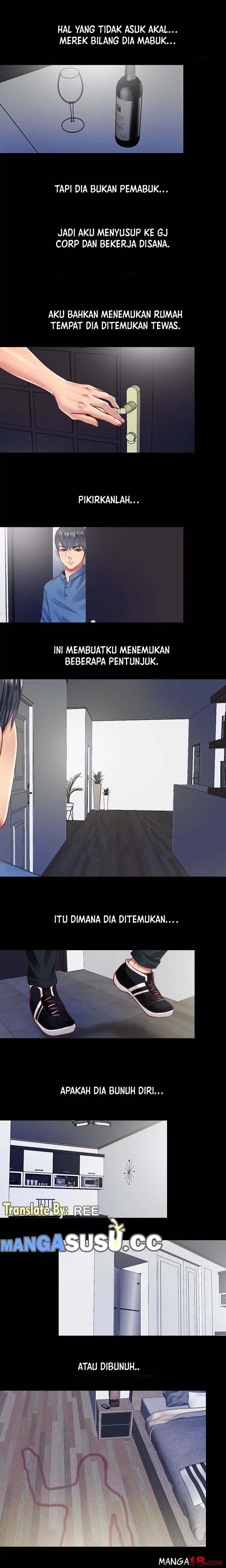 Under One Roof - Chapter 13 10