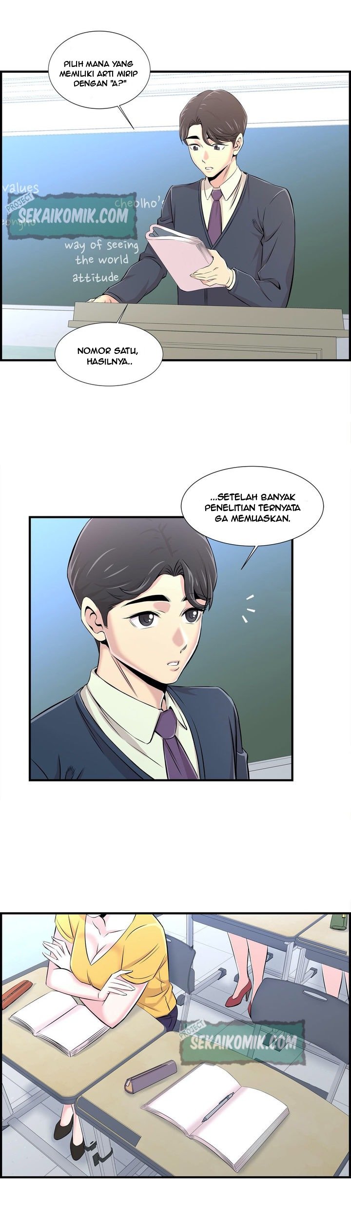 Cram School Scandal - Chapter 13 23 Cram School Scandal - Chapter 13 23