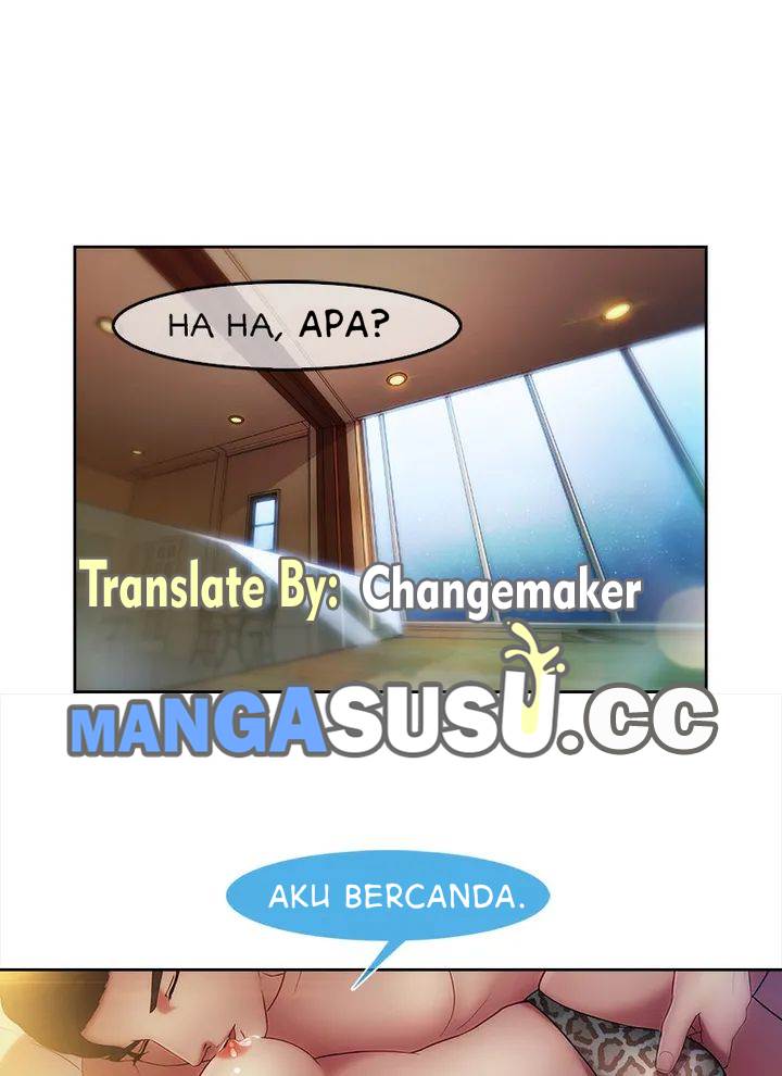 Switch (Zilpung Studio) - Chapter 13 35