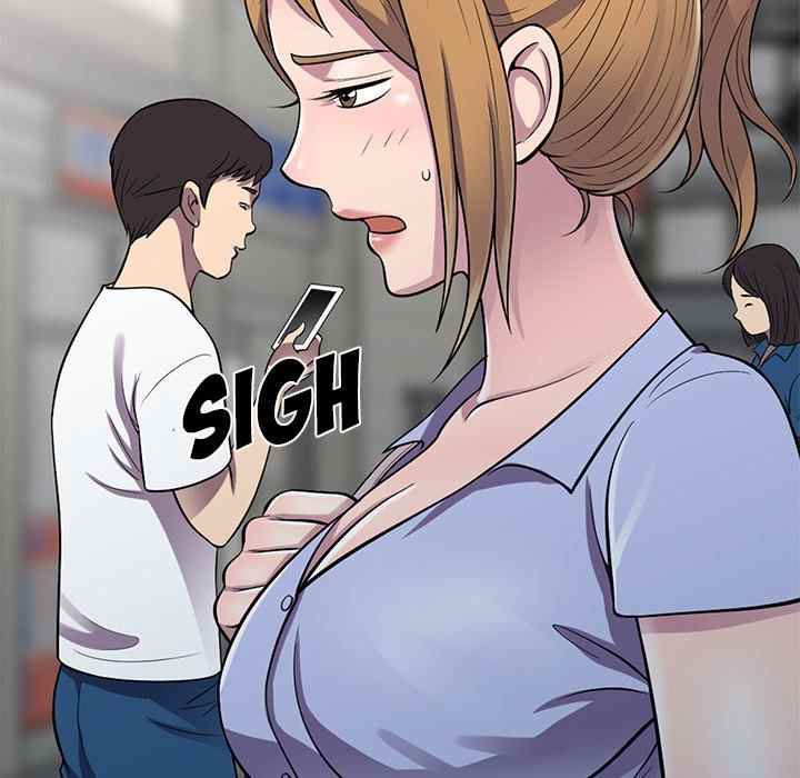 A Stolen Taste - Chapter 13 137