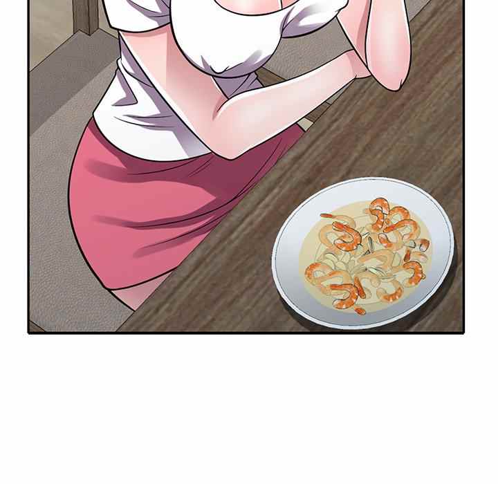 A Stolen Taste - Chapter 13 107