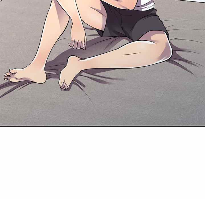A Stolen Taste - Chapter 13 38