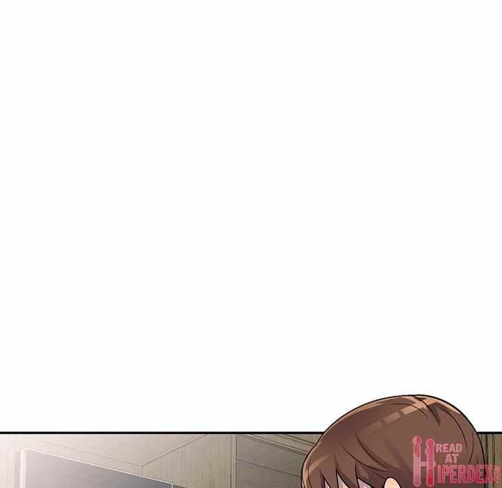 A Stolen Taste - Chapter 13 82