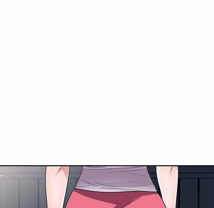 A Stolen Taste - Chapter 13 62