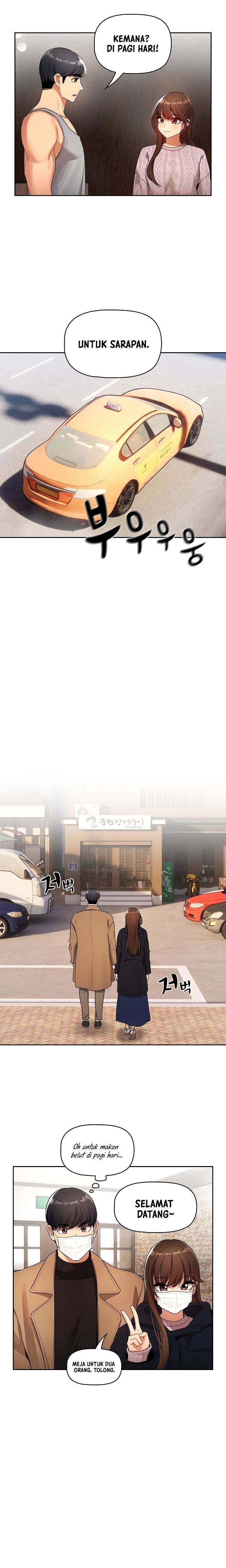 Private Tutoring in These Trying Times - Chapter 85 12