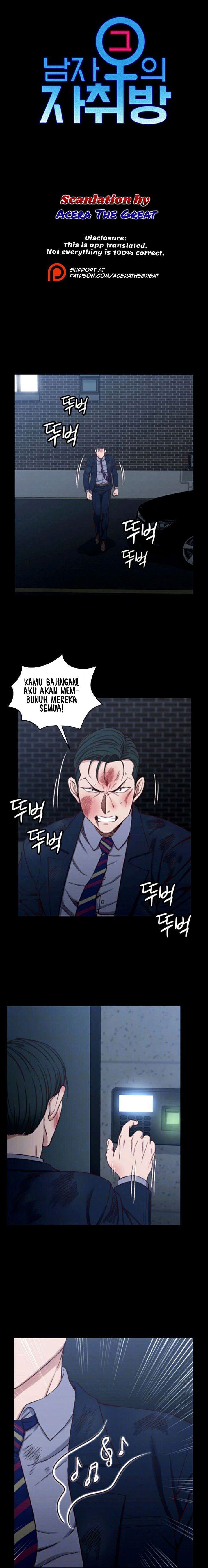 That Mans Epilepsy - Chapter 103 3