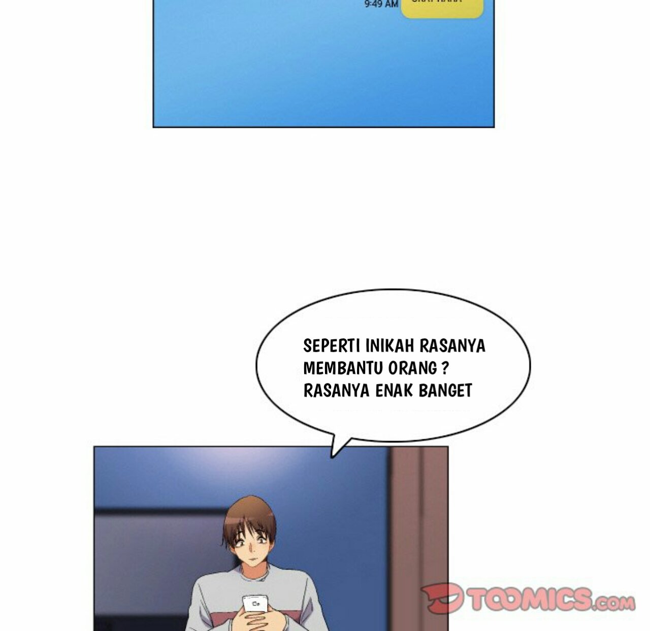 God of App - Chapter 66 24