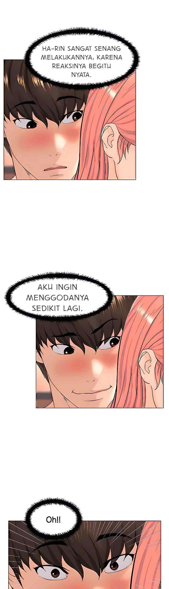 The Neighborhood Celebrity - Chapter 66 15 The Neighborhood Celebrity - Chapter 66 15