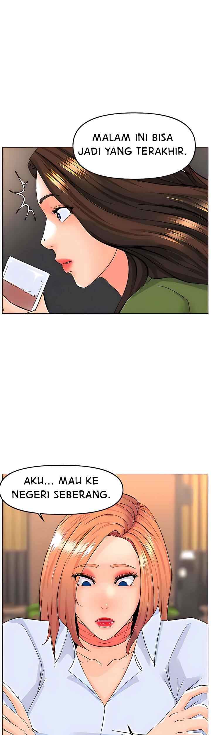 The Neighborhood Celebrity - Chapter 66 3 The Neighborhood Celebrity - Chapter 66 3