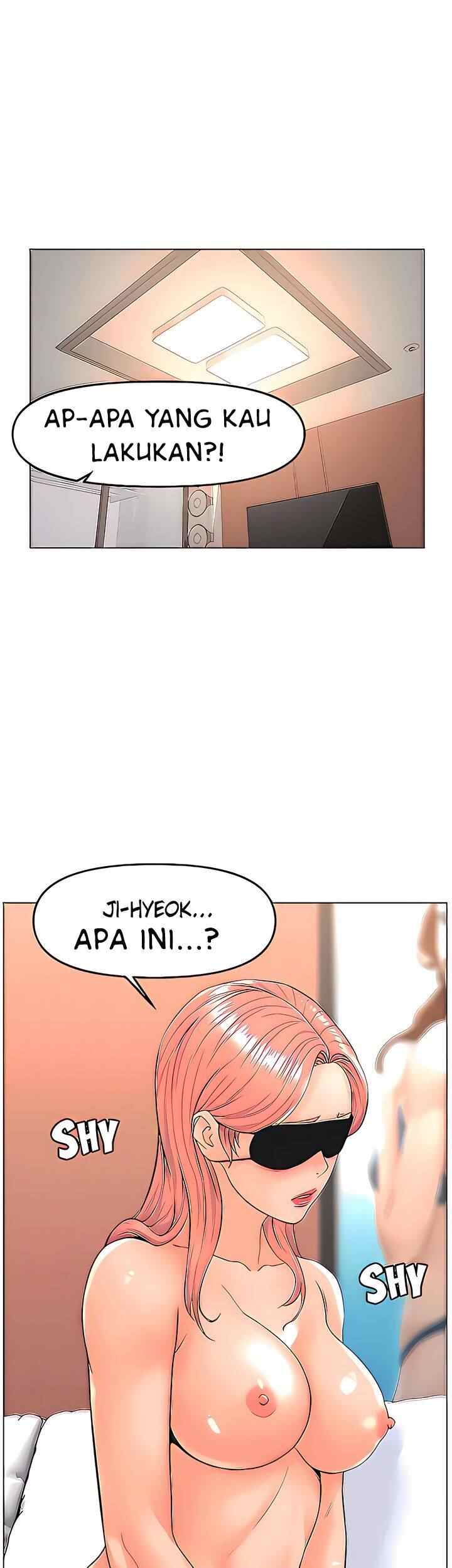 The Neighborhood Celebrity - Chapter 66 17 The Neighborhood Celebrity - Chapter 66 17