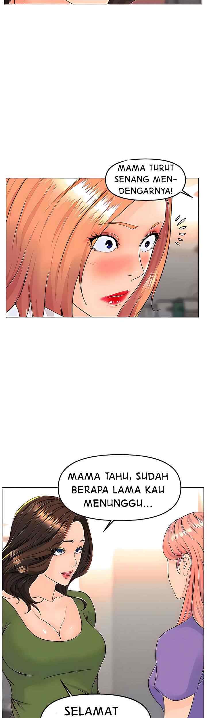 The Neighborhood Celebrity - Chapter 66 41 The Neighborhood Celebrity - Chapter 66 41