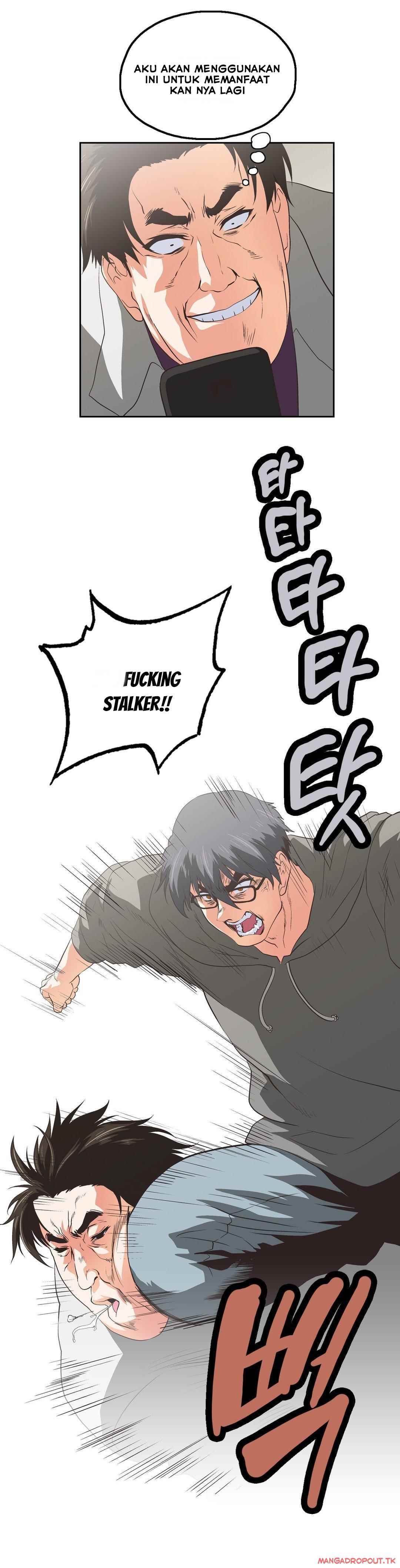 SStudy - Chapter 66 26