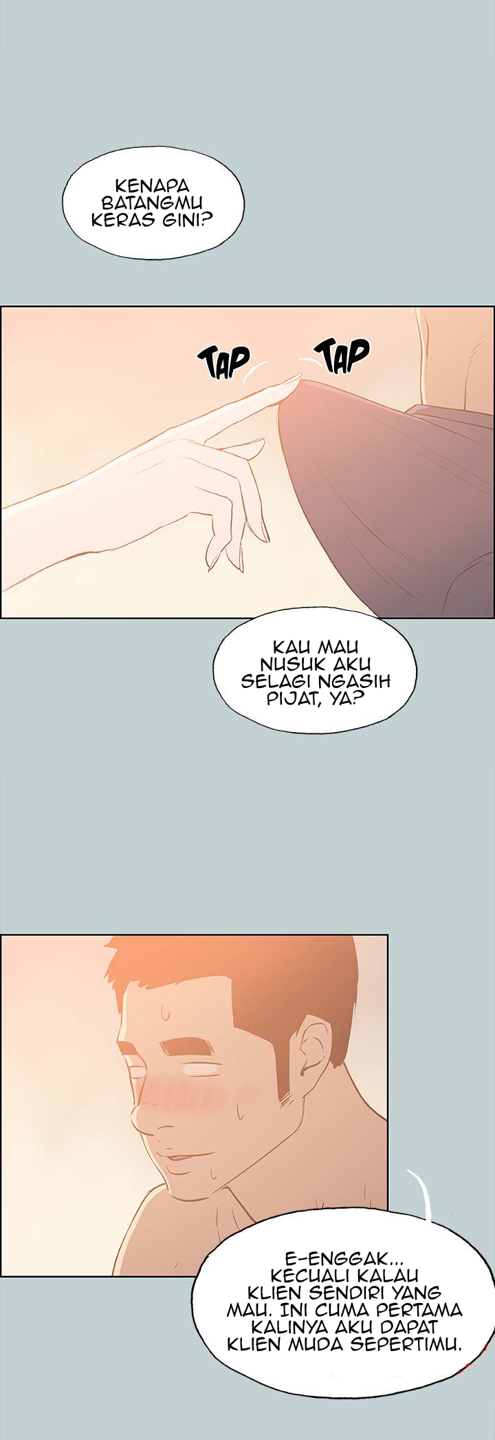 Love Square - Chapter 66 24