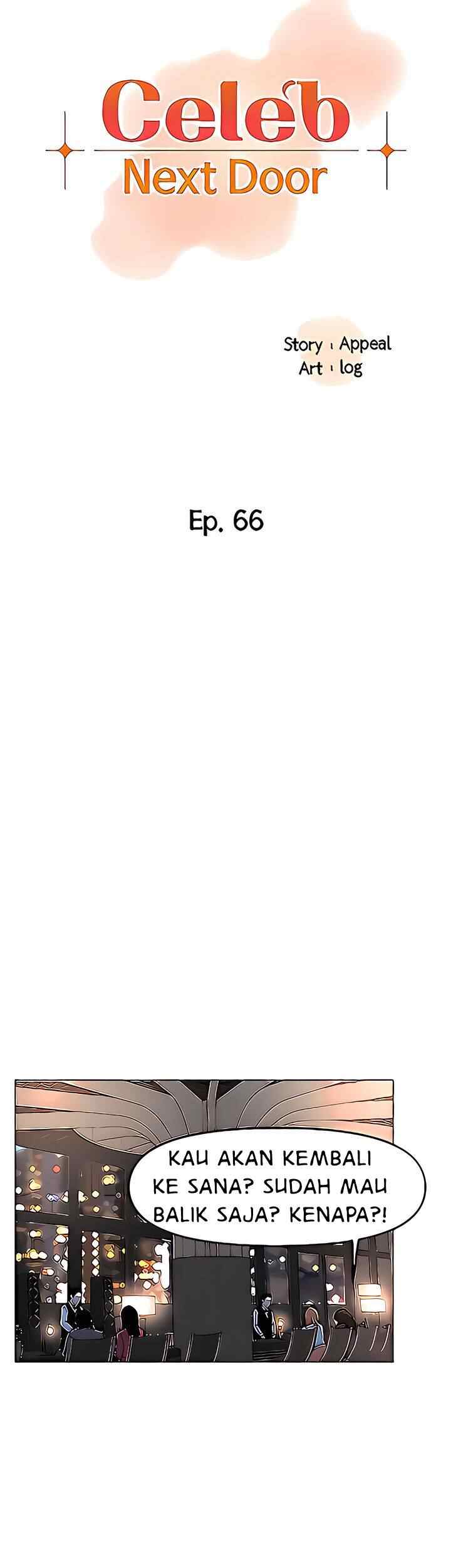 The Neighborhood Celebrity - Chapter 66 5 The Neighborhood Celebrity - Chapter 66 5