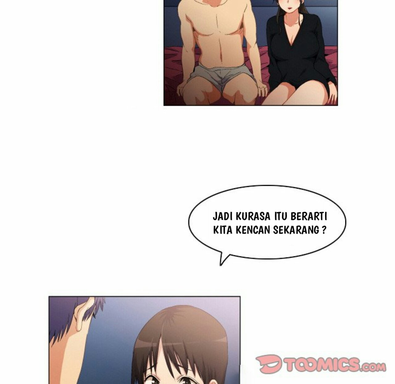 God of App - Chapter 66 20