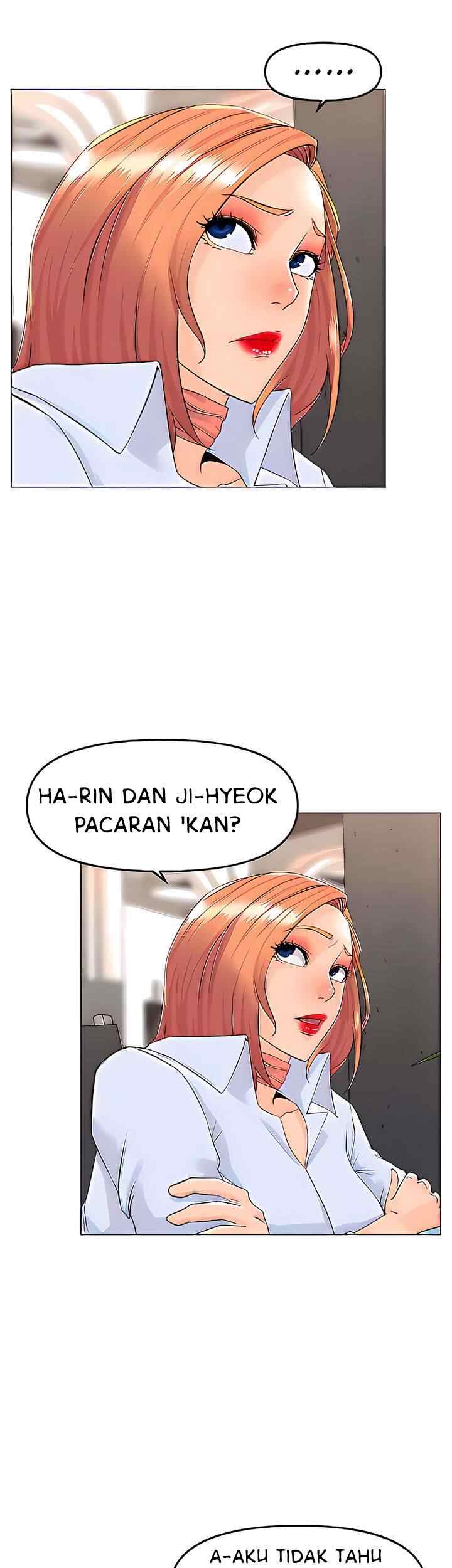 The Neighborhood Celebrity - Chapter 66 7 The Neighborhood Celebrity - Chapter 66 7