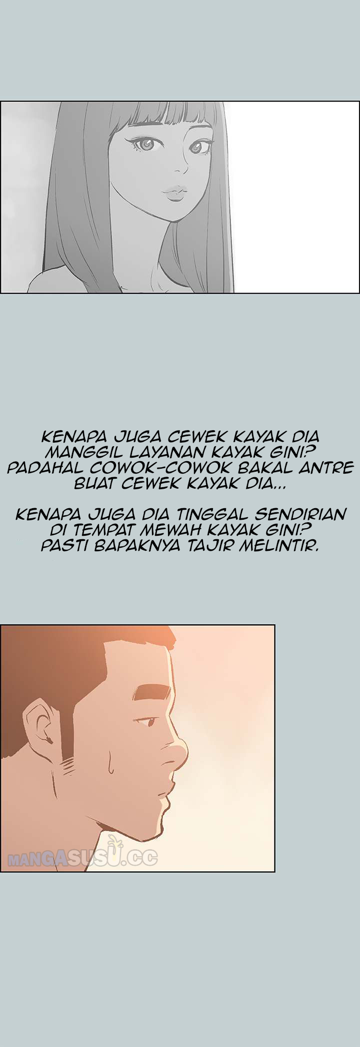 Love Square - Chapter 66 18