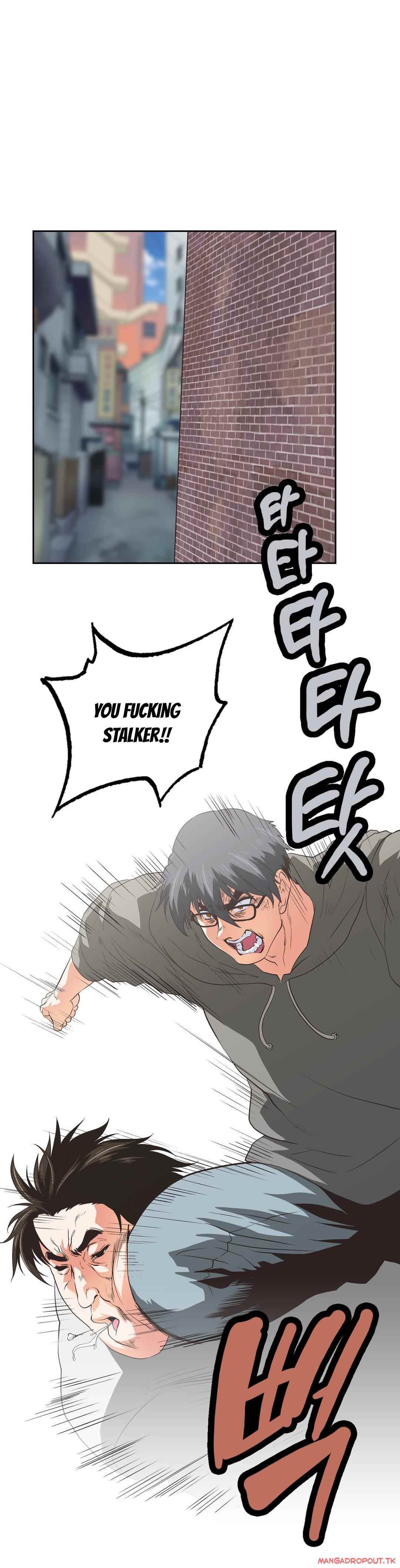 SStudy - Chapter 66 2