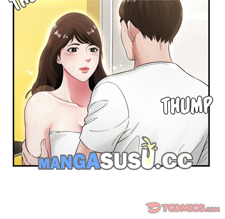 Depths of Hell - Chapter 20 51