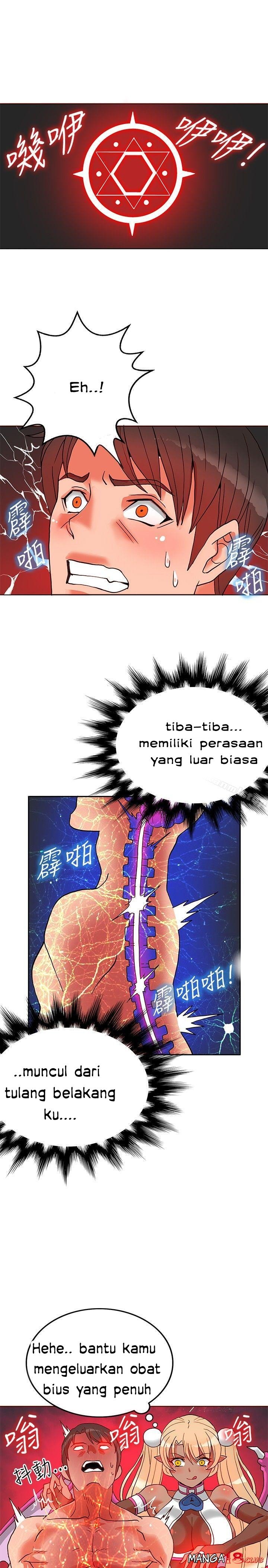 30cm Contractor S1 - Chapter 20 29