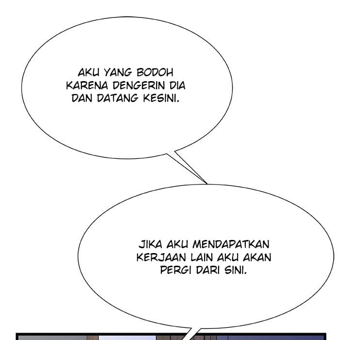 Achilles Heel - Chapter 20 12