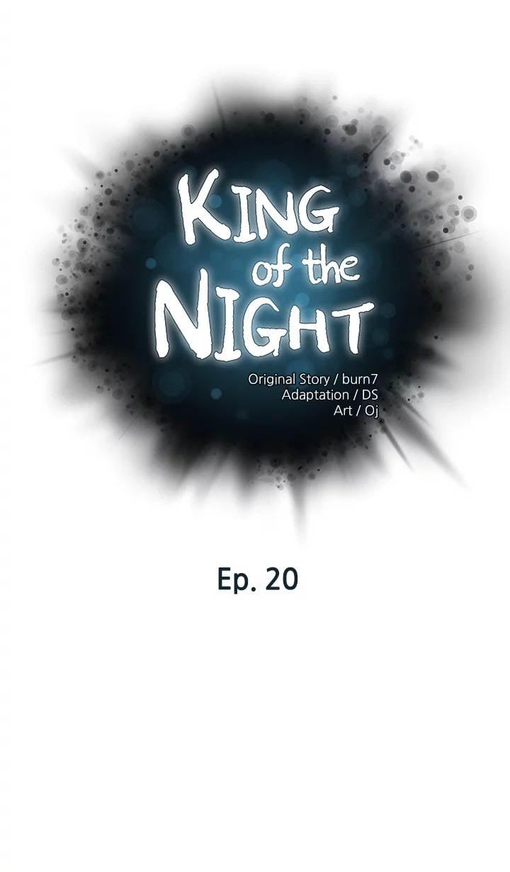 The Emperor of The Night - Chapter 20 2