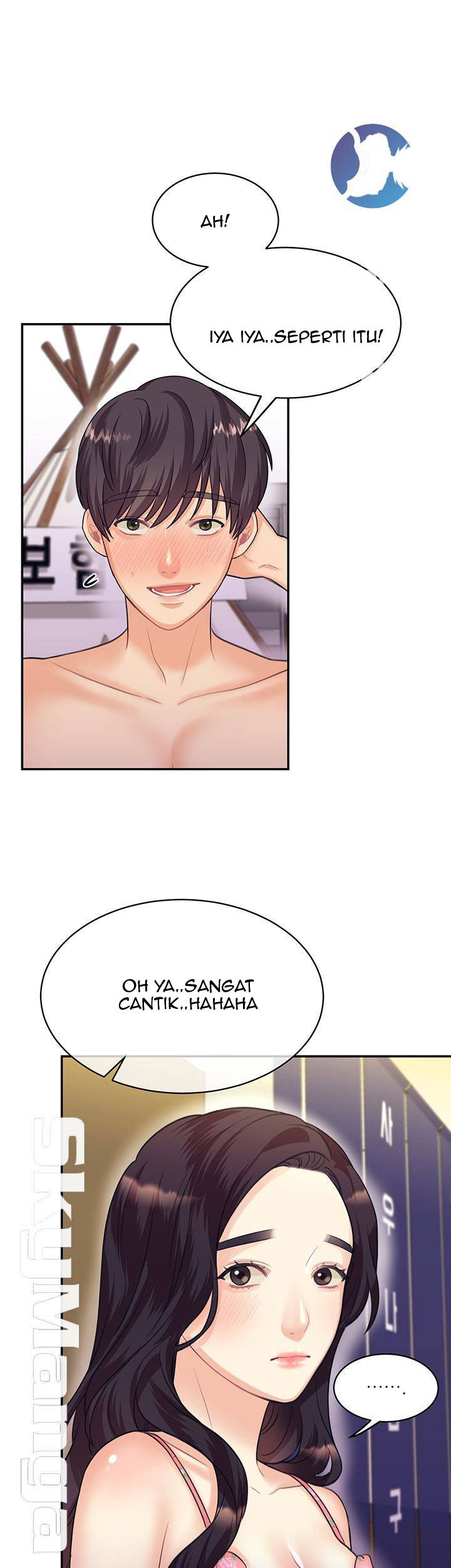 Public Bathhouse - Chapter 20 28